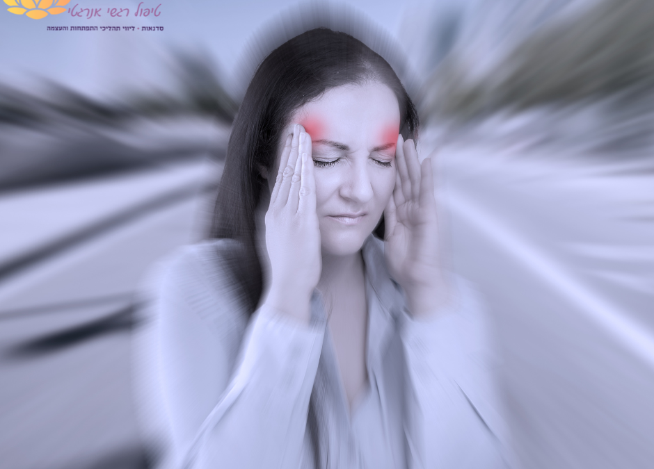 כאבי ראש כרוניים- מה עושים עם זה???